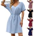 ECHIDNA women's elegant dress solid color Nude Color V Neck Waist Tight Above-knee Party Dress. 
