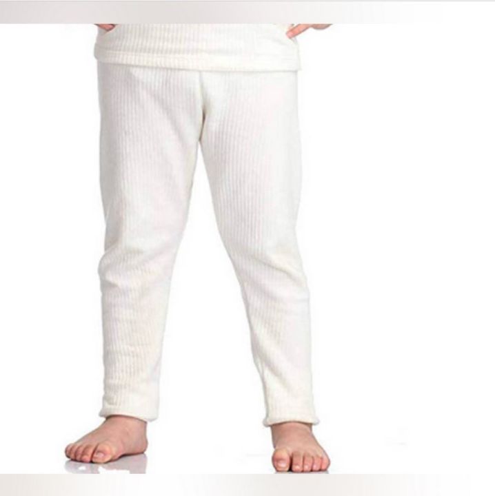 Hinz Kids Classic Thermal Trouser