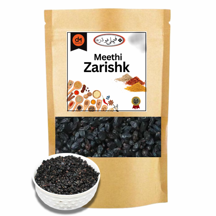 Zarishk Shireen - میٹھی زرشک  (Sweet Barberry) Dry Zarshak - 100 Grams