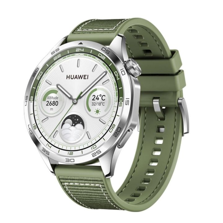 Huawei watch gt daraz online