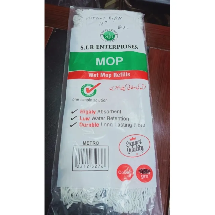 Dust%20Mop%20Set%20-%2032"%20-%20White%20-%20Image%204