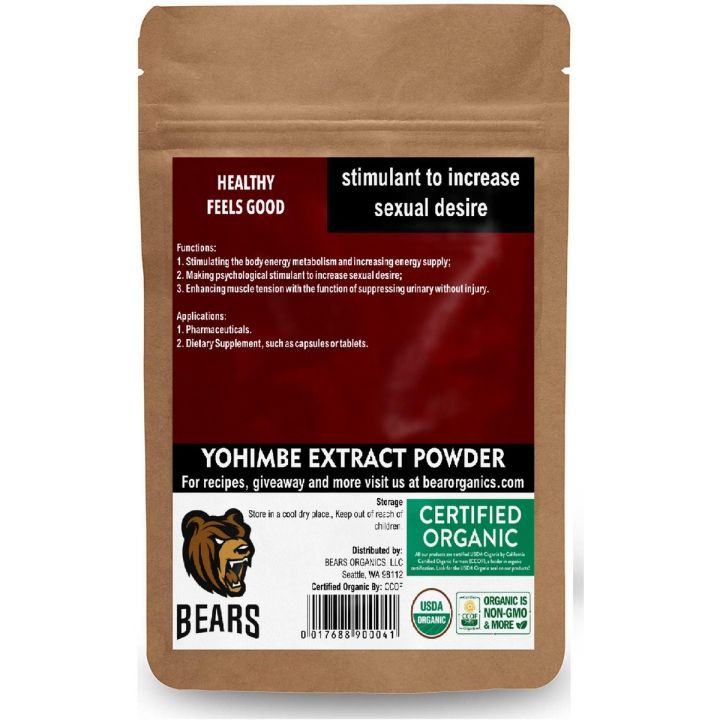 Yohimbe Extract powder 227g