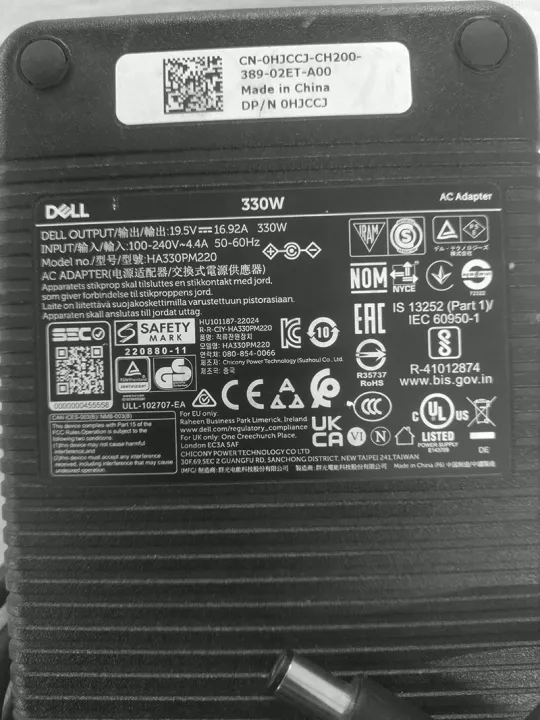 DELL%20Laptop%20Charger%20%20-%20330W%2019.5V%2016.9A%20-%20(7.4%20mm%20)%20-%20HA330PM220%20-%20&%20LA330PM190%20-%20Charger%20for%20Dell%20Alienware%20M16%20M17%20R3%20M18%20X17%20R1%20R4%20AC%20Adapter,%20-%20Image%202