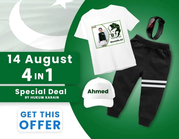 14%20August%20Special%20Edition%204-in-1%20Independence%20Day%20Kids%20Outfit%20-%20Customized%20Kids%20Tracksuit,%20T-Shirt,%20Trouser,%20Cap,%20and%20Watch%20Set%20-Inndependence%20Day%20Dresses%20for%20Girls,%20Boys,%20Kids,%20and%20Women%20%7C%20Independence%20Day%20Clothing%20and%20Accessories%20%7C%2014%20August%20Celebration%20-%20Image%202