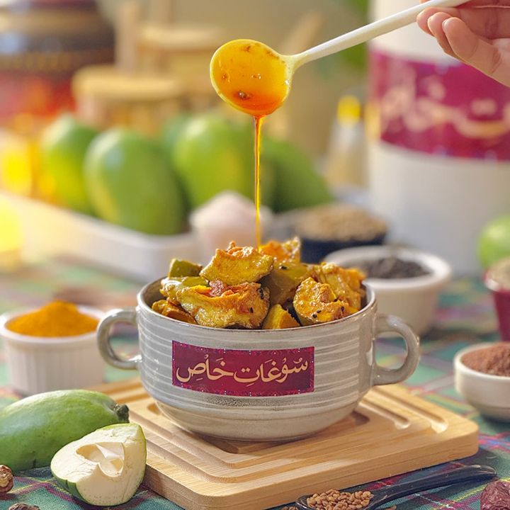 Soghat e Khas Multani Mango Pickle | Mango Achar | Aam Ka Achar | Best ...