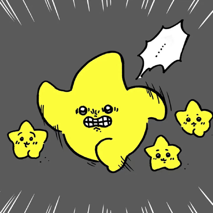 Funny Angry Jumping Stars Plush Toy Moving Stars Doll Stuffed Doll Kawaii Toys Gifts For Kids Adult