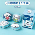 Yanshe Fun Game Console Series Stress Relief Post-it Notes Small Fresh Girl Heart Doudou Book Portable. 