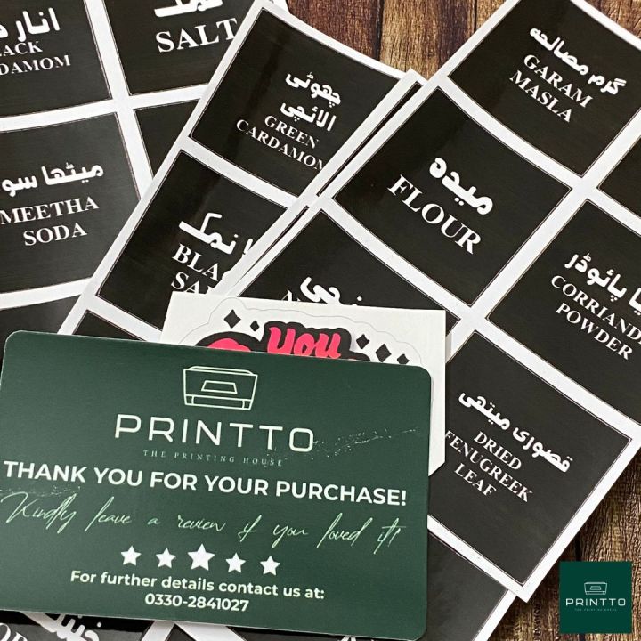 Spice%20Jar%20Labels%20urdu%20and%20english%20sticker-%20spices%20list%20pack%20of%2035%20-%201.5%20inch%20size-%20square%E2%80%93%20black%20background%20color%20label%20with%20white%20text%20-%20Image%203