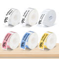 BataBata P15 Label Printer Sticker 12*40mm Label Tape Thermal Printer Paper 160pcs/roll Compatible M110 220 D30 Marklife P12 P11 Labeller. 