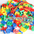 Kindergarten desktop building blocks baby visual training digital button stringing beads girl toys gifts. 