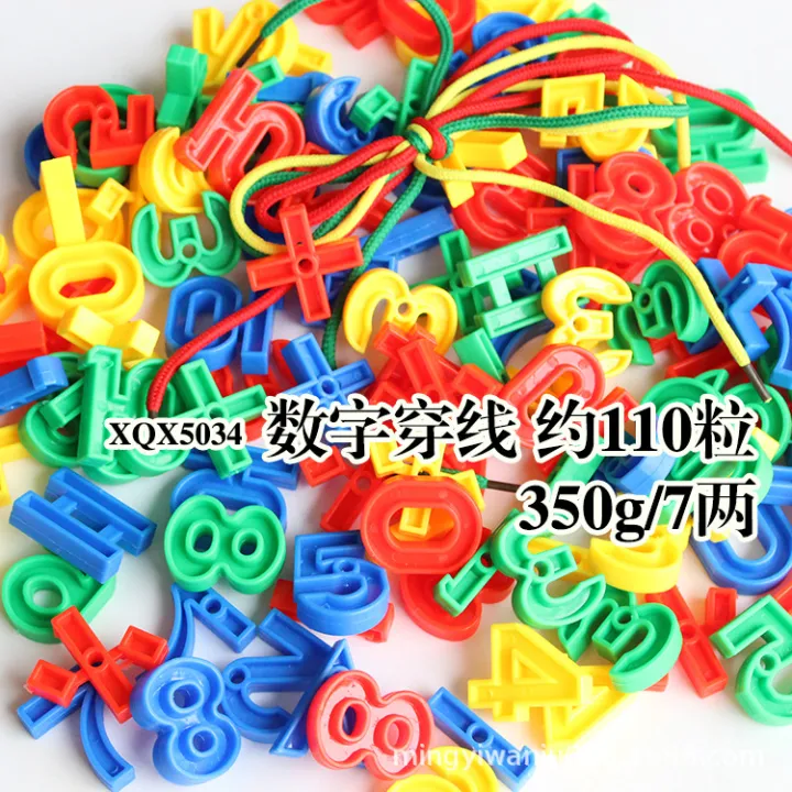 Kindergarten%20desktop%20building%20blocks%20baby%20visual%20training%20digital%20button%20stringing%20beads%20girl%20toys%20gifts%20-%20Image%203