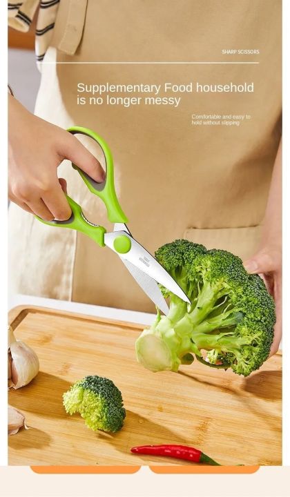 Kitchen%20Scissor%20With%20Cover%20Tailor%20Paper%20Cuttings%20orange%20handle%20office%20scissors%20household%20stainless%20steel%20multi-function%20scissor%20Use%20with%20Nut%20Cracker%20-%20Image%207