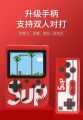 Only controller / Single player /2 PlayerSUP 400 in 1 Retro Game Box Console Handheld Game PAD box with TV Output & with Remote Controller Gaming Console (Multicolor). 