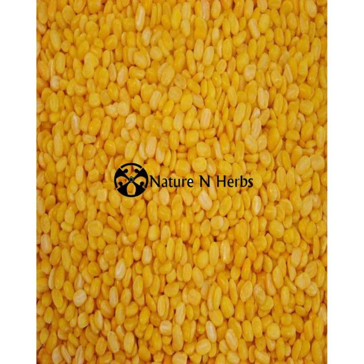 Daal moong dhuli - 500 gm