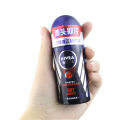 Nivea roll-on liquid 50ml sweat beads 12ml men's women's portable supermarket wholesale one piece dropshipping. 