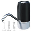 Wholesale Household Bottled Water Electric Water Pump, Office Bullet Suction Water Press, Mineral Water Water Pump. 