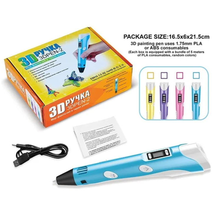 3D Pen 3D Printing Pen PLA Drawing Printer Pen LCD Display with 3 Colors Random PLA Filament Refills, Art Crafts Gift for Kids Adults