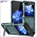 Applicable Samsung Z Filp5 Military Air Phone Case Metal Bracket Samsung Sergeant Drop-Resistant FOLP5 Protective Sleeve. 