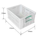 Plastic crates for fruits/vegetables and household use. 