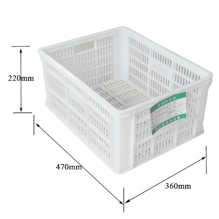 Plastic crates for fruits/vegetables and household use