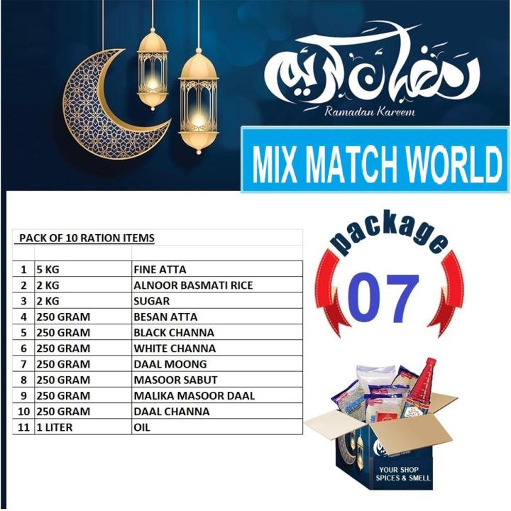 RAMZAN RASHAN PACKAGE 7 - GROCERIES ITEMS