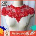 HelloWorld Mesh Applique Embroidery Process Vintage Lace Collar. 