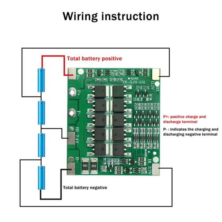 4S 14.8V 40A Lithium Battery Protection Board 18650 Battery Charge Board Equalizer Power Tool Battery Protection Board