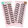 Fake Eyelashes Lightweight 7D Artificial Fiber False Eyelashes. 