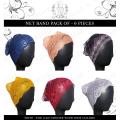 Pack of Lace bands net cap for girls Hijab caps hijab caps for girls stylish Soft & Comfortable Fabric-Multicolors-Adjustable Size. 