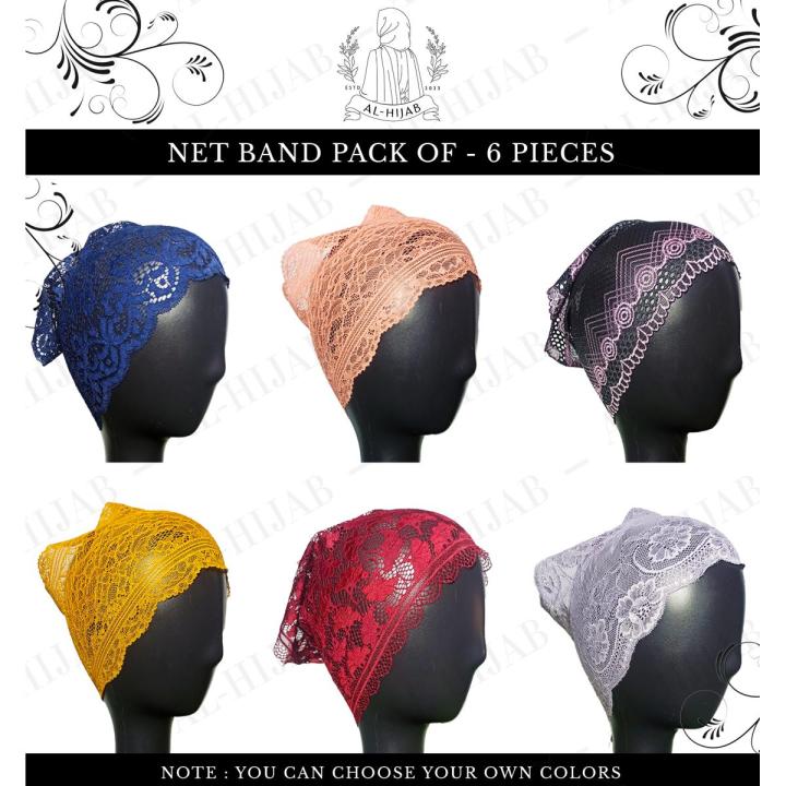 Pack of Lace bands net cap for girls Hijab caps hijab caps for girls stylish Soft & Comfortable Fabric-Multicolors-Adjustable Size