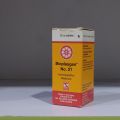Bio 21 – Teething Relief Tablets for Baby | Kids | Children | Bioplasgen No. 21 | Dr.Willmar Schwabe German. 