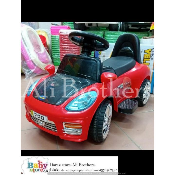 Battery Operated kids Electric Car With Music & Lights Double Batteries Double Motors Latest Model
