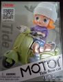 Battery Operated Super Motion Tide Flow Scooter Toy for Kids. 