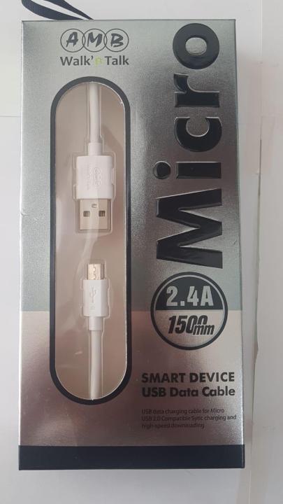 AMB Usb Data Cable 2.4A - 1500mm