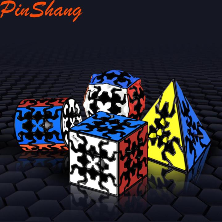 PinShang Qiyi Gear 3x3 Magic Cube Professional Pyramid Cylinder Speed Puzzle Cube