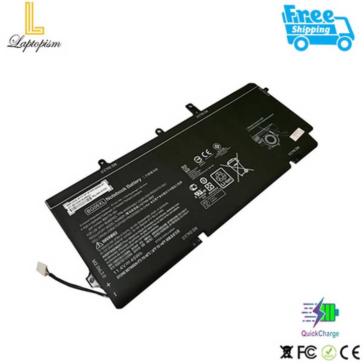 HP 1040 G3 100% ORIGINAL COMPATIBLE REPLACEMENT LAPTOP BATTERY