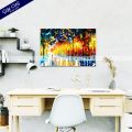 Gift City Presents Street Light View Canvas Painting with Frame Wall Art for Home Decor Multiple Sizes. 