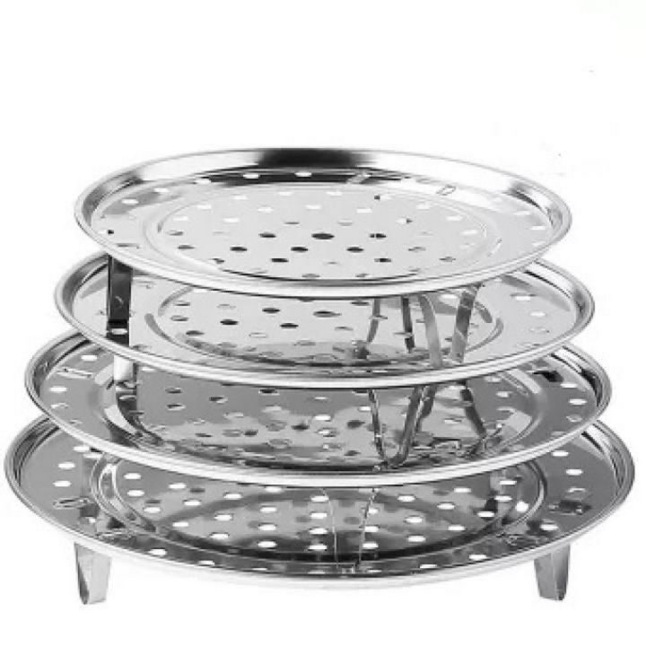 Steamer Stand / Steamer Rack / High Quality Stainless Steel With Different Sizes