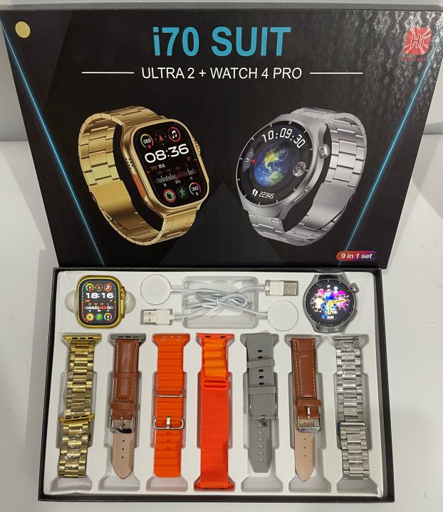 i70 Suit (2 Watches in 1 box) Ultra 2 Watch & 4 pro Smart Watch with 7 Straps, Bluetooth Calling Sleep Health Monitoring Heart Rate Monitor Track Voice Assistant for Apple IOS & Android, Available All smart watch in low Rate