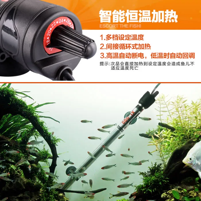 XILONG%20AQUARIUM%20AUTO%20HEATER%20FISH%20TANK%20&%20POND%20HEATER%20STAINLESS%20STEEL%20500W%20-%20Image%208