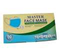 Disposable Face Mask Master, Surgical Face Mack 3 Protective Layers (Pack of 50 Pcs). 
