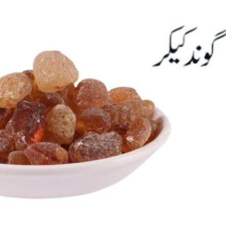 Gond%20Keekar%20%7C%20%DA%AF%D9%88%D9%86%D8%AF%20%DA%A9%DB%8C%DA%A9%D8%B1%20-%20Babool%20Gum%20%7C%20Gond%20Kikar%20%7C%201%20KG%20-%20Image%202