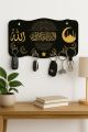 Islamic Calligraphy Wooden Key Holder – Wall Hanging Key Organizer with Hooks – Home & Car Key Hanger – Decorative Islamic Wall Décor – Wall Decoration Items – Wall Décor – Key Holder – Key Holder Wall – Key Holder For Wall – Key Chain – Mister Traders. 