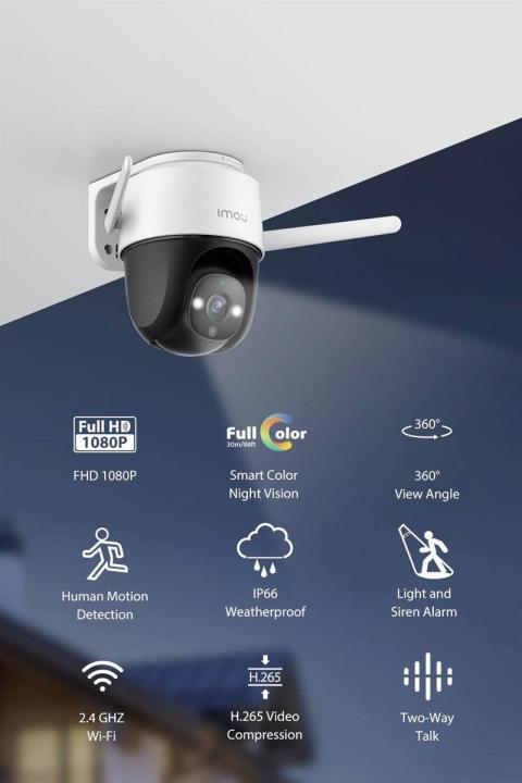 imou security camera cruiser - ipc-s22fp-0360b