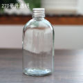 New INS Korea frosted cold brew coffee glass bottle cold brew tea bottle beverage bottle milk tea bottle juice bottle. 