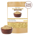 50 Grams Kachri Powder | Meat Tenderizer | Fresh Stock | Premium Quality Spices. 