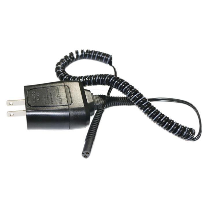 Cord for Braun Shaver Series 7 3 5 S3 Charger for Braun Electric Razor 190/199 Replacement 12V Adapter US Plug