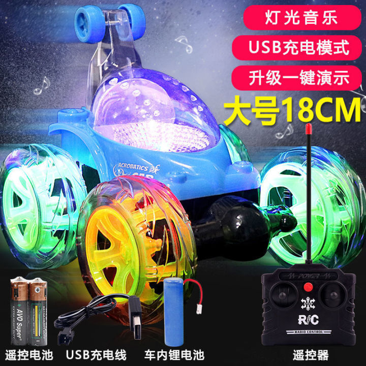 Remote Control Speed Racing 360° Funny Stunt Rolling Rc Car for Boys, Kids Big Size Funny Stunt Roll Car RGB Lightning Musical RC Car - With Rechargeable Car Function Ages 3+ Perfect Gifting toys for boys and girls