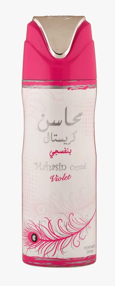Laffata Maahir Deodorant Spray 200 Ml – Intensiver Orientalischer Duft, Langanhaltender Schutz