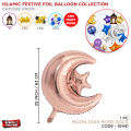 Islamic Festive Foil Balloon Collection, Ameen, Khatham-e- Quran, Laylat al-Qadr, Muslim Festival Occasions  Decoration Balloons, Decorations Party Supplies, Decor Baloon Rajab, Shaban Celebration, Parties Foil Ballon Roza Khushai : mUfsUIUg. 